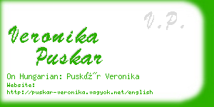 veronika puskar business card